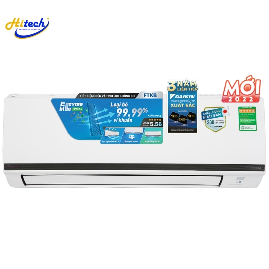 Daikin Inverter FTKB25WAVMV - 1HP
